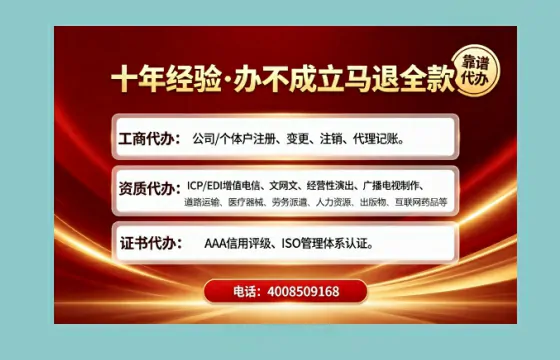 鹤岗办理<a href='https://www.tajlb.com/'>道路运输许可证</a>的实用价值与高效办理指南